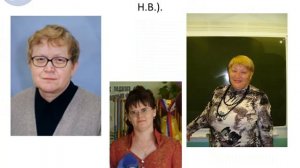 40 лет истории