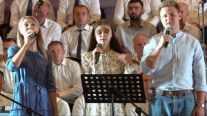 Спускается над озером закат. Группа "Радость" г. Новочеркасск