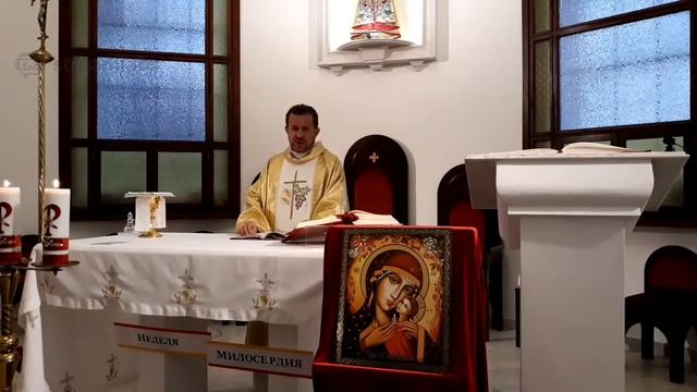 09.11 Годовщина освящения Латеранской базилики. 08.30 Розарий, 09.00 Святая Месса.