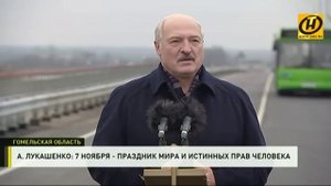 Мост через Припять, соединяющий Житковичи и Туров, торжественно открыли после реконструкции