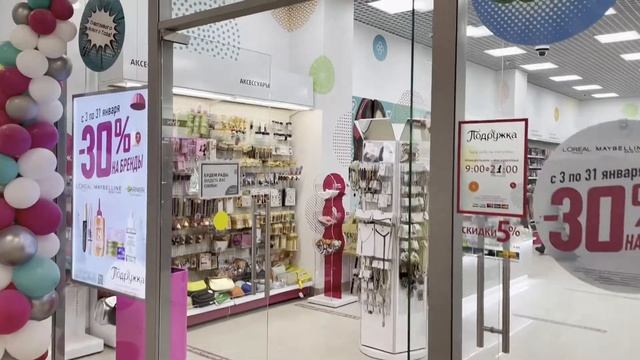 Внутреннее остекление торгового центра каркасными и цельностпеклянными системами смотреть онлайн