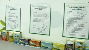 Санаторий "Борисовский".mpg