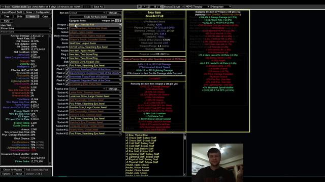 Mana Flicker Strike смотреть онлайн