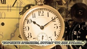 Молитва матери..- стих..