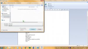 Как запаролить папку без программ в Windows XP/7/8 1/10? Дыры данного способа.