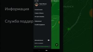 Заправка со скидкой 10% - лайфхак для автолюбителя