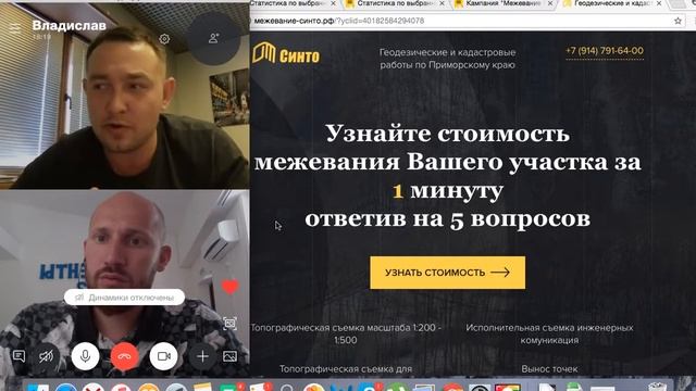 Кейс владивосток 2 смотреть онлайн