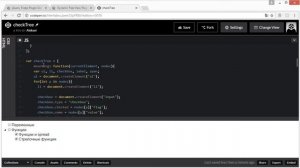 treeview checkbox javascript    Дерево чекбоксов finish