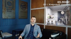 5 вариантов стыковать ПЛИТКУ и ПАРКЕТ | Как стыковать плитку | Стык ламината и плитки