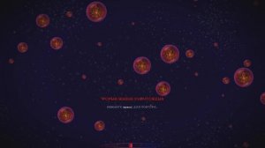 Инди игры про эволюцию