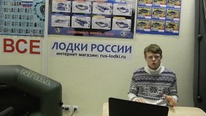 Как выбрать лодку ПВХ для рыбалки