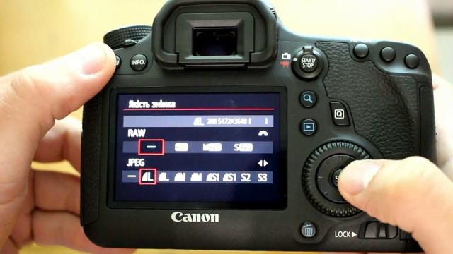 Canon lens EOS 24-105mm f/4 IS L / Turn on - Menu / Включение - Меню смотреть онлайн