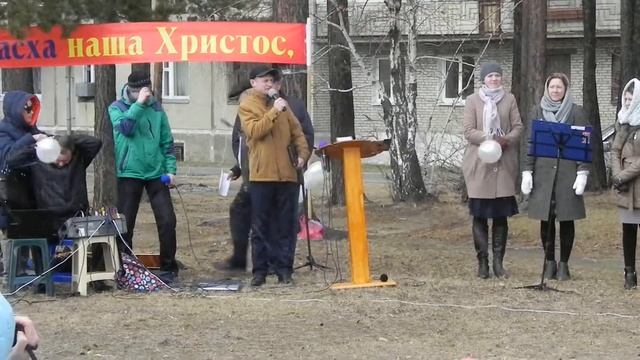 Пасха 2017 Молитва за город - брат Николай Горбунов - Саянская Церковь Благословение смотреть онлайн