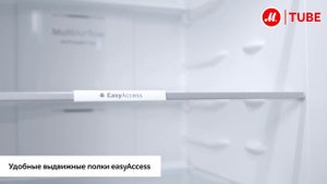 Обзор холодильника Bosch VitaFresh Serie | 4 KGN39XW2AR