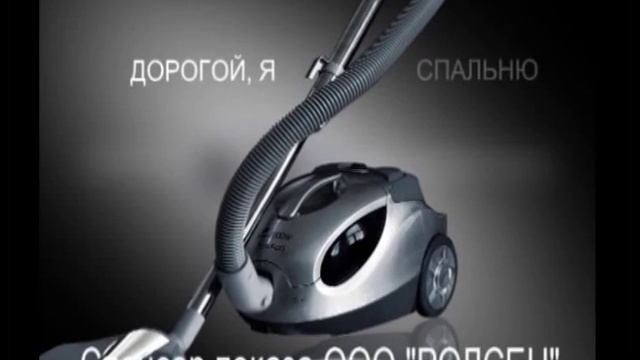 Rolsen10 смотреть онлайн