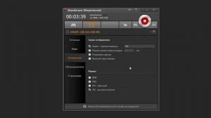 Bandicam как работать с программой? обучение по бадикаму