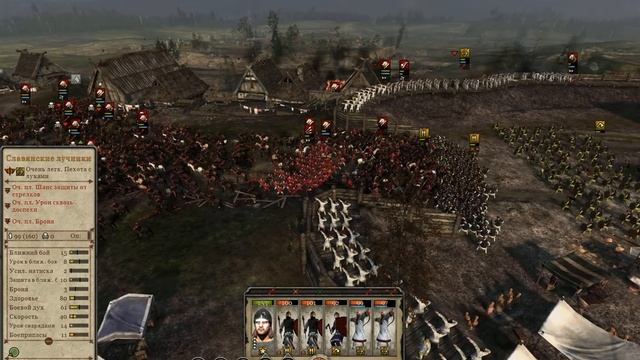 Total War Atilla.Heroic Vicy as Sklav(Тотал Вар Атилла. Героическая победа над Гуннами за Склавинов смотреть онлайн