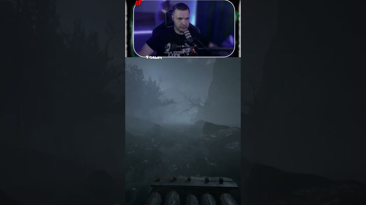 Короткое путешествие ► ПХС #23 (Пятничный Хоррор Стрим) ► Outlast 2 (кошмар) #Fолыч #Outlast2