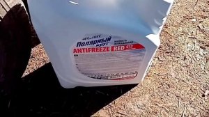 Замена антифриза на классике, ВАЗ 2104.