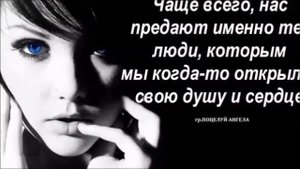 ЗА ВСЕ ПРИХОДИТСЯ ПЛАТИТЬ   ст Ольга Дрожжина муз и исп Александр Сумин