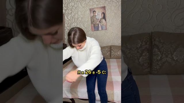 Узнали себя в 16 лет??