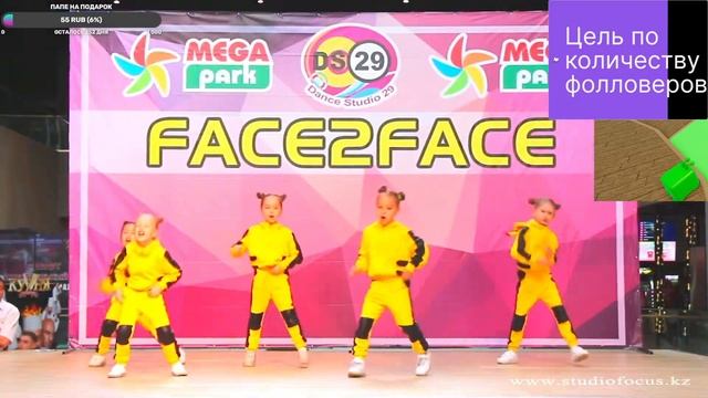 astral step Shadowraze-детский сад смотреть онлайн