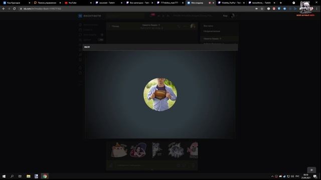 Курсед рофлит над АСМР стримером || ZXCURSED НАРЕЗКИ смотреть онлайн