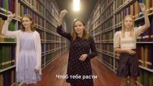 Библию читай каждый день - Детские Песни со словами - Sulamita Kids