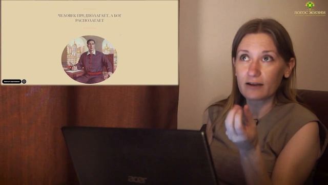 КУЛЬТУРА ПОВСЕДНЕВНОСТИ. ВЫП. 1: ТАКТИЧНОСТЬ смотреть онлайн