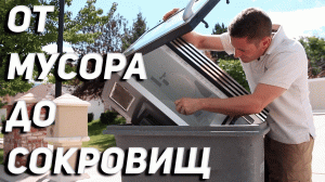 DIY Не выбрасывайте МИКРОВОЛНОВКУ пока не посмотрите это видео
