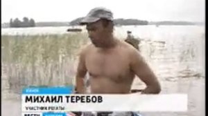 В Карелии прошла традиционная "Кижская регата"