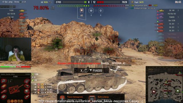 Халявный 5х, осталось 3 раза.Продолжаю прохожу мимо марафона :-) смотреть онлайн