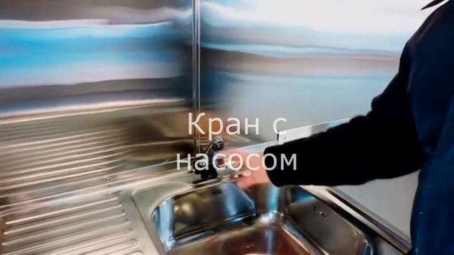 #Фудтрак шашлычная смотреть онлайн