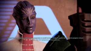 Mass Effect 2/Рахни