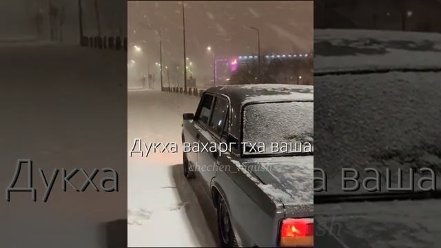 Джихад?|Вахид Аюбов|