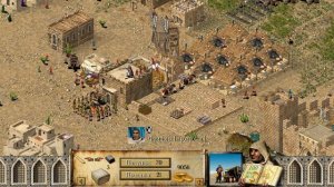Stronghold Crusader Путь крестоносца Миссия №79 В вихре смерти