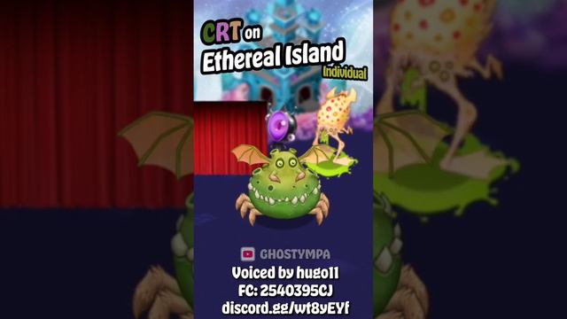 ШТ'ААМ - Ethereal Island (Triple Ethereal) [My Singing Monsters] #shorts