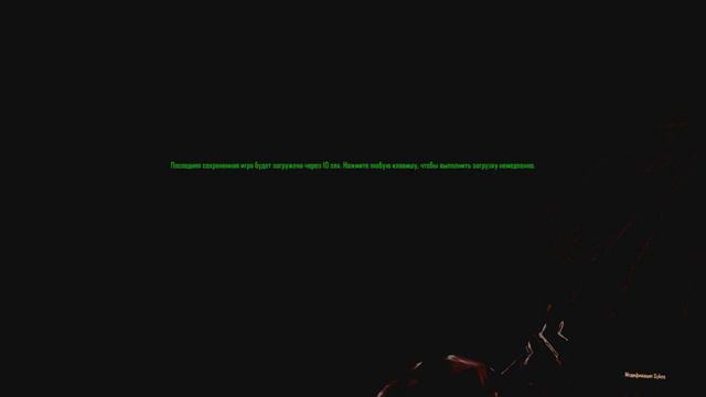 Crysis Warhead прохождение на русском - Часть 5: Ниже Грома смотреть онлайн