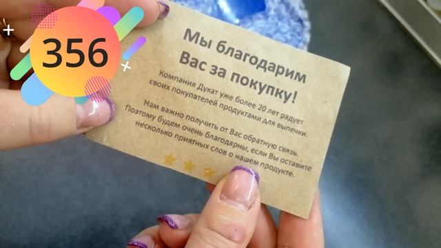WILDBERRIES ?КЛАССНЫЕ ЗАКАЗЫ ДЛЯ ДОМА И СЕБЯ