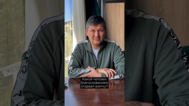 Энергетика денег смотреть онлайн