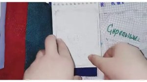 Бумажные сюрпризы: Смайлики, Сладости  смотрите и подписывайтесь ❤