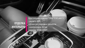 Обзор BMW X7 (G07). Стоит ли он своих денег???