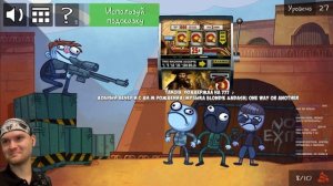 ДОТРОЛЛИЛСЯ ► Troll Face Quest Internet Memes (Полная версия) Часть 2