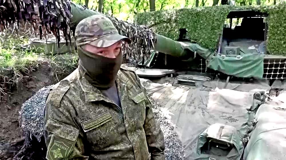 Т 90 м прорыв чертеж