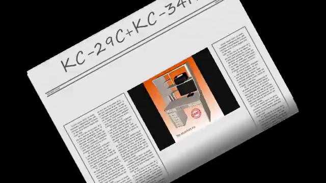 Компьютерные столы производство и продажа смотреть онлайн