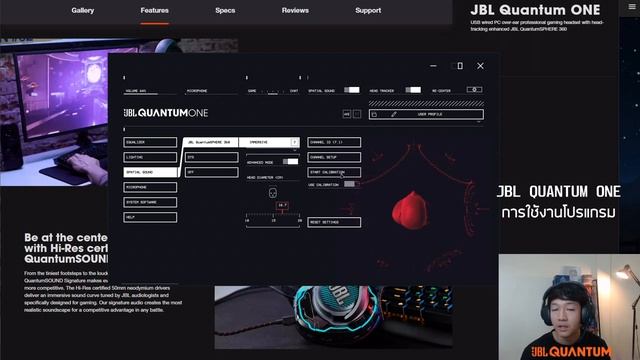 รีวิวหูฟังตัวท็อป JBL QUANTUM ONE ให้เสียงรอบทิศทางเหมือนเข้าไปอยู่ในโลกของเกมจริงๆ แยกเสียงดีมาก смотреть онлайн