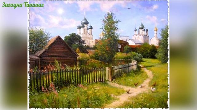 МАНТРА ДЛЯ БЕРЕМЕННЫХ.  Для благополучного ведения Беременности