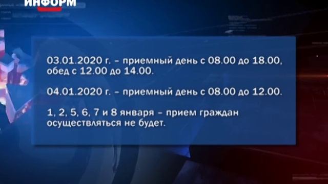 Работа ГИБДД в праздничные выходные смотреть онлайн