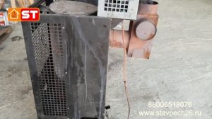 Обзор нагревателя master wa33