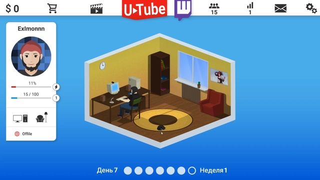 Video blogger story 1 Развиваемся